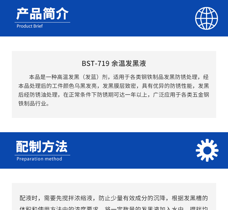 詳情頁(yè)1.jpg