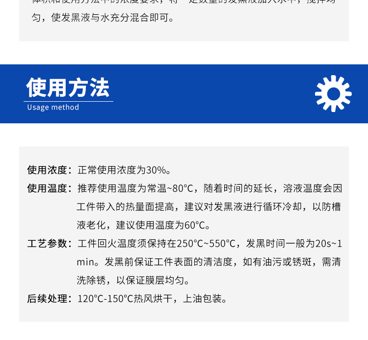 詳情頁(yè)2.jpg