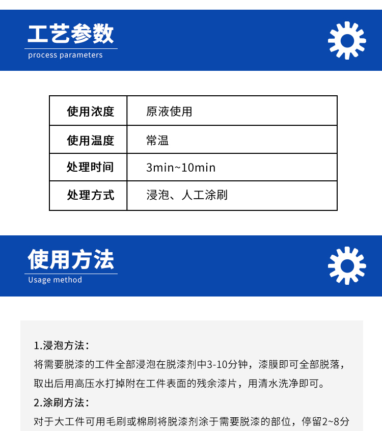 詳情頁(yè)2.jpg
