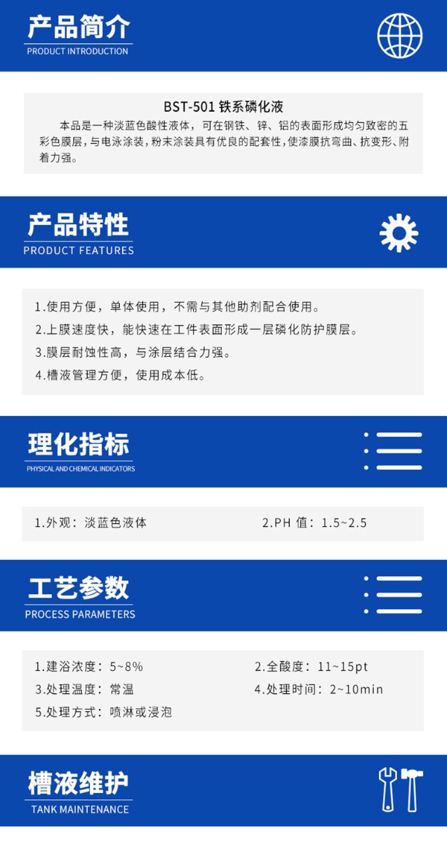 詳情頁1.jpg