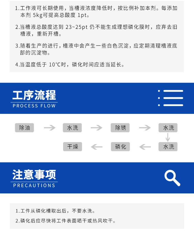 詳情頁2.jpg